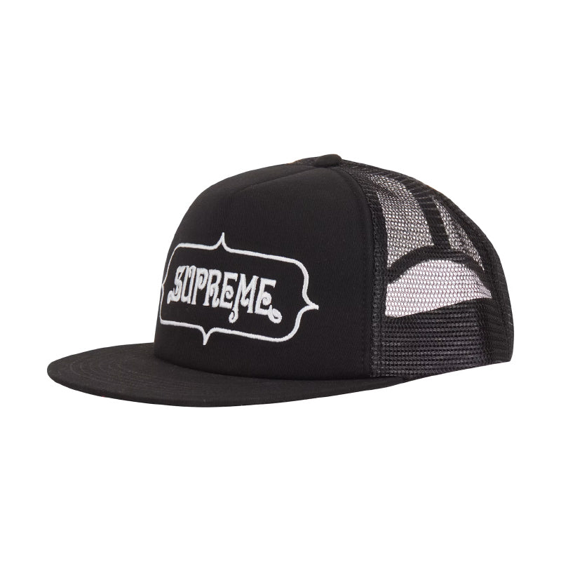 Supreme Highest Mesh Back 5-Panel Black
