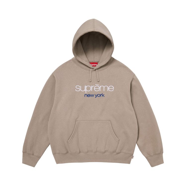 Supreme Classic Logo Hooded Sweatshirt Brown