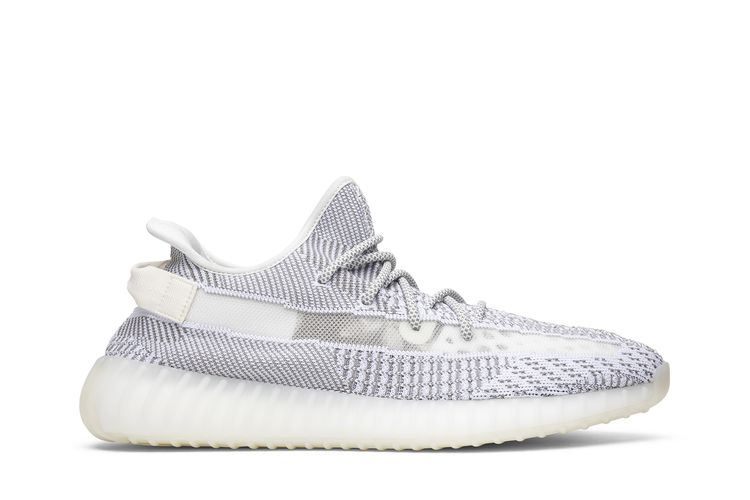adidas Yeezy Boost 350 V2 Static (Non-Reflective)