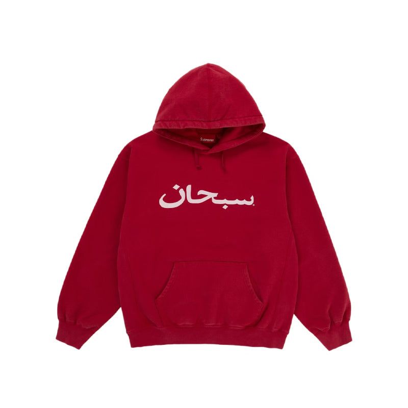 Supreme Arabic Logo Hooded Sweatshirt (SS26) Red