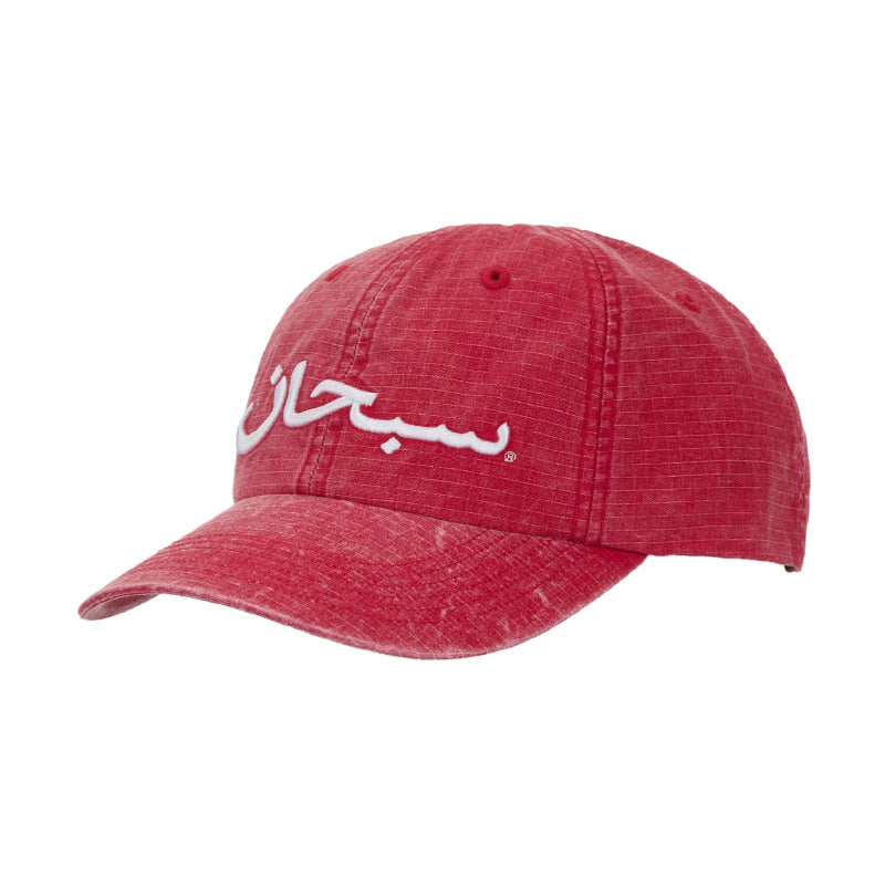 Supreme Arabic Logo Ripstop 6-Panel Red