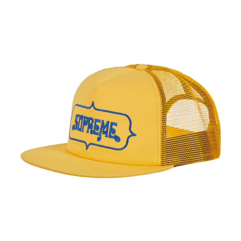 Supreme Highest Mesh Back 5-Panel Yellow